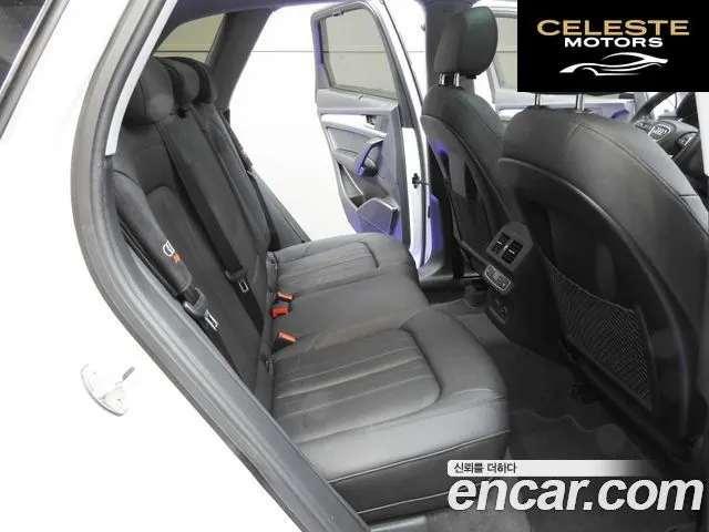 AUDI Q5 (FY) 40 TDI Quattro 2021 — photo 17 sur 26
