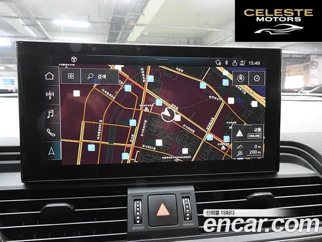AUDI Q5 (FY) 40 TDI Quattro 2021 — photo 18 sur 26