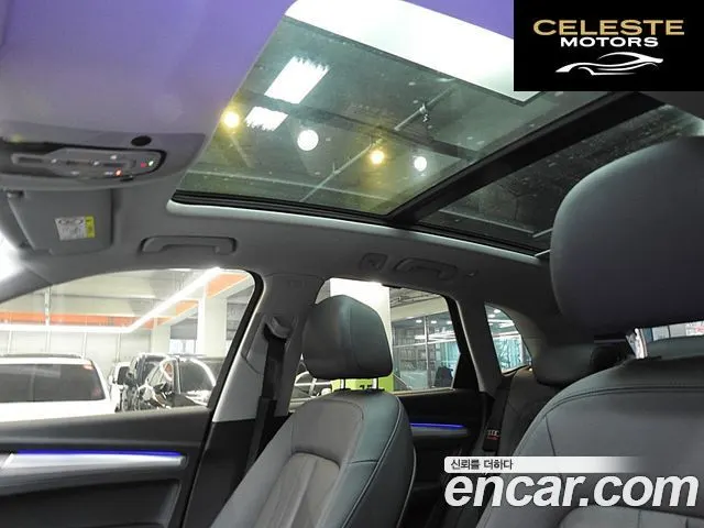 AUDI Q5 (FY) 40 TDI Quattro 2021 — photo 19 sur 26
