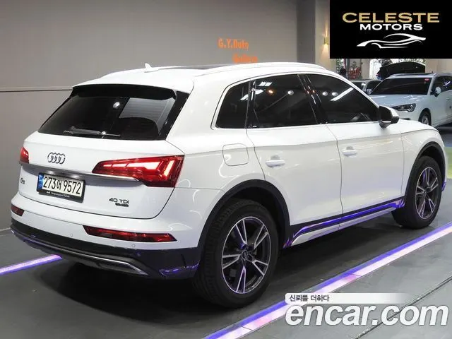 AUDI Q5 (FY) 40 TDI Quattro 2021 — photo 2 sur 26