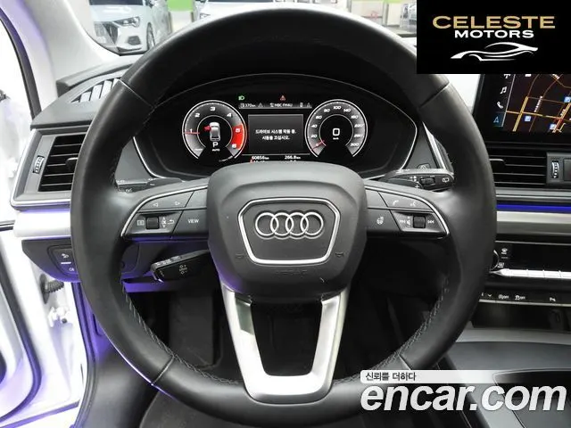 AUDI Q5 (FY) 40 TDI Quattro 2021 — photo 20 sur 26