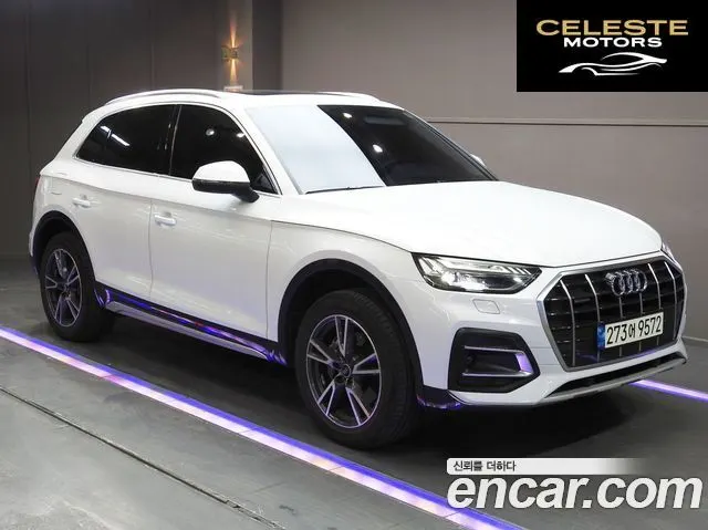 AUDI Q5 (FY) 40 TDI Quattro 2021 — photo 26 sur 26