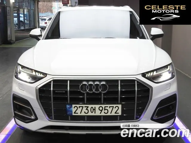 AUDI Q5 (FY) 40 TDI Quattro 2021 — photo 3 sur 26