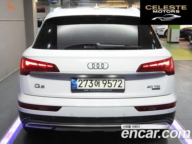 AUDI Q5 (FY) 40 TDI Quattro 2021 — photo 4 sur 26