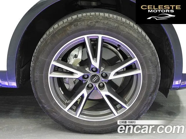 AUDI Q5 (FY) 40 TDI Quattro 2021 — photo 5 sur 26