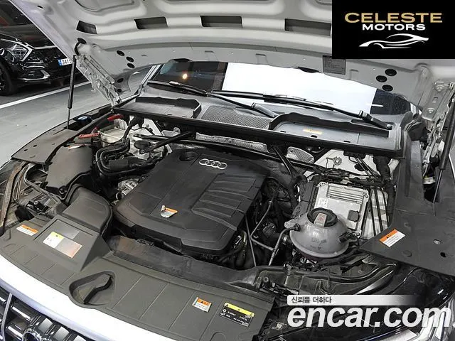 AUDI Q5 (FY) 40 TDI Quattro 2021 — photo 6 sur 26