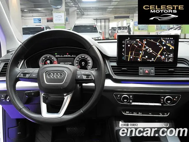 AUDI Q5 (FY) 40 TDI Quattro 2021 — photo 7 sur 26