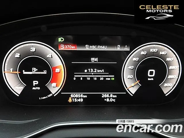AUDI Q5 (FY) 40 TDI Quattro 2021 — photo 8 sur 26