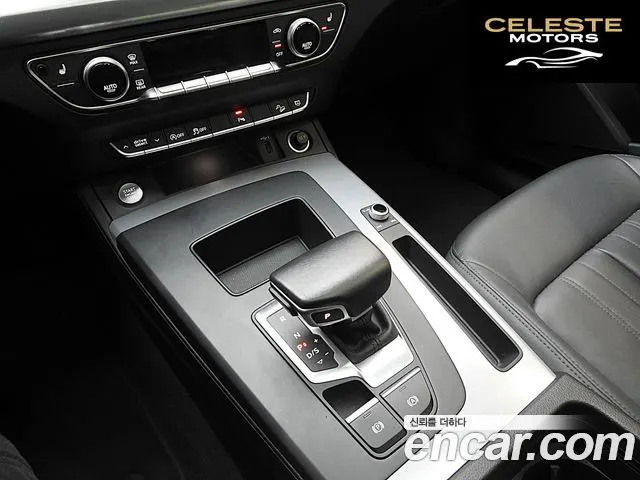 AUDI Q5 (FY) 40 TDI Quattro 2021 — photo 9 sur 26