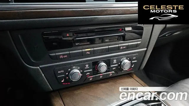AUDI A6 35 TDI Dynamic 2015 — photo 17 sur 20