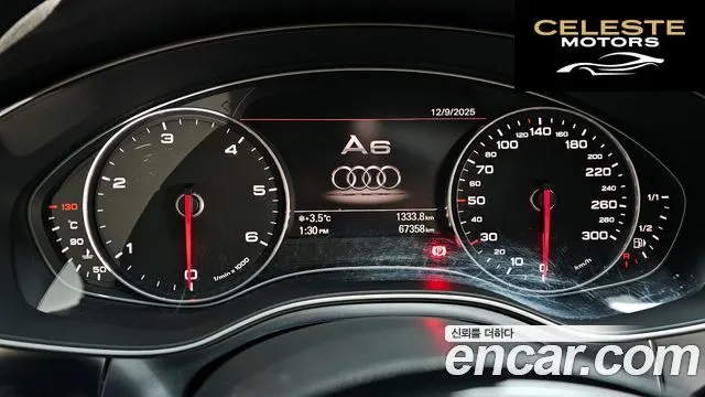 AUDI A6 35 TDI Dynamic 2015 — photo 8 sur 20