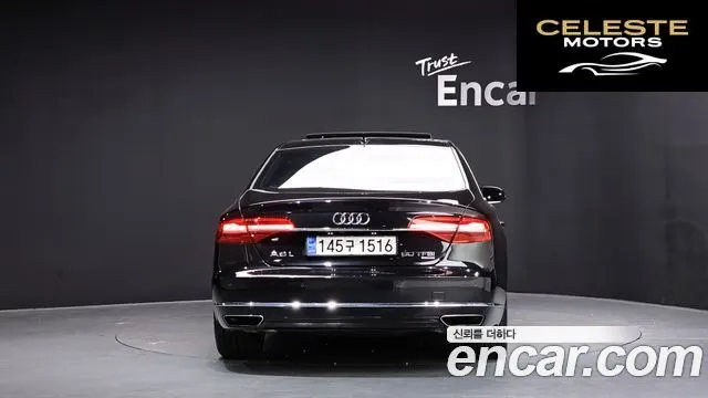 AUDI A8 60 TFSI Quattro LWB 2015 — photo 4 sur 26