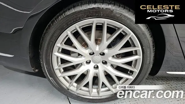 AUDI A8 60 TFSI Quattro LWB 2015 — photo 5 sur 26