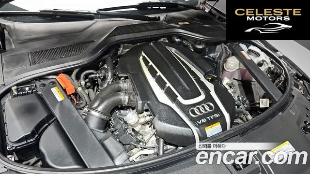AUDI A8 60 TFSI Quattro LWB 2015 — photo 6 sur 26