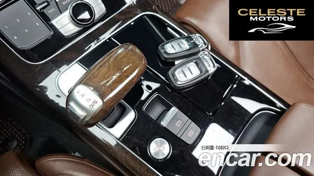 AUDI A8 60 TFSI Quattro LWB 2015 — photo 9 sur 26
