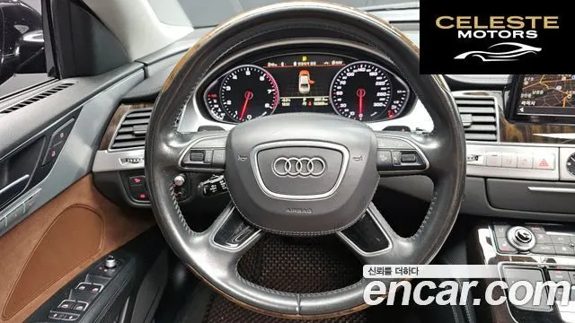 AUDI A8 60 TFSI Quattro LWB 2015 — photo 13 sur 26