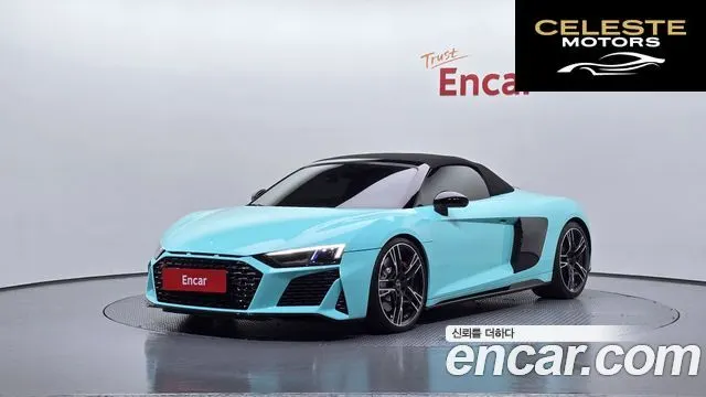 AUDI R8 (4S) 5.2 V10 Spyder 2021 — photo 4 sur 26