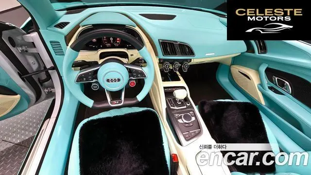 AUDI R8 (4S) 5.2 V10 Spyder 2021 — photo 7 sur 26