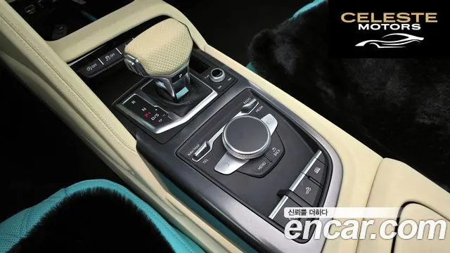 AUDI R8 (4S) 5.2 V10 Spyder 2021 — photo 9 sur 26