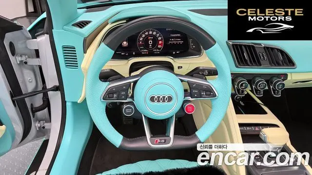 AUDI R8 (4S) 5.2 V10 Spyder 2021 — photo 13 sur 26