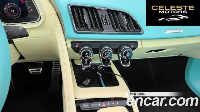 AUDI R8 (4S) 5.2 V10 Spyder 2021 — photo 16 sur 26