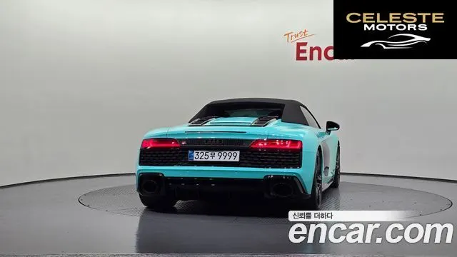 AUDI R8 (4S) 5.2 V10 Spyder 2021 — photo 20 sur 26