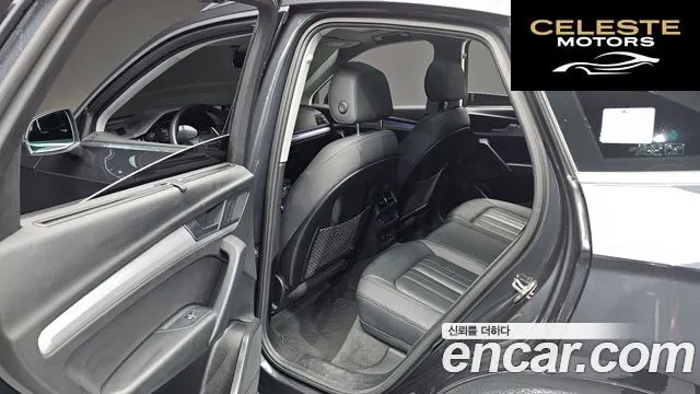 AUDI Q5 (FY) 40 TDI Quattro Sportback 2022 — photo 10 sur 26