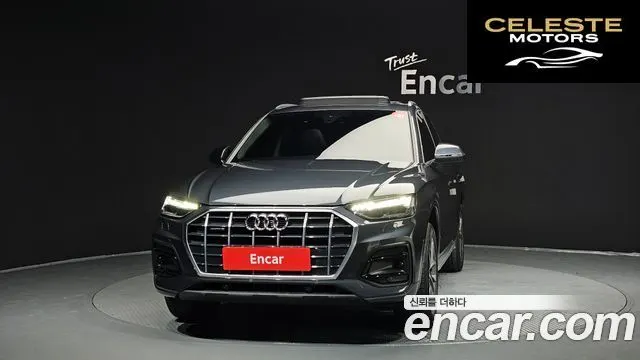 AUDI Q5 (FY) 40 TDI Quattro Sportback 2022 — photo 3 sur 26