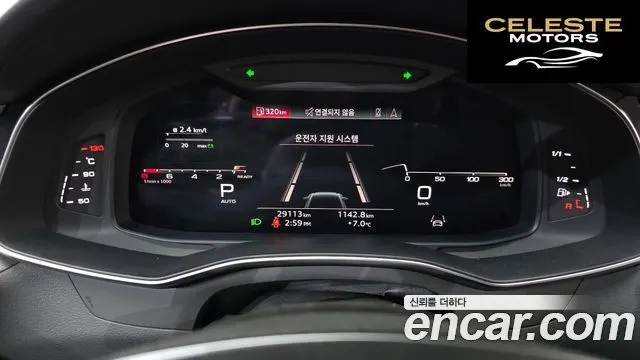 AUDI A6 (C8) 45 TFSI Premium 2021 — photo 7 sur 20