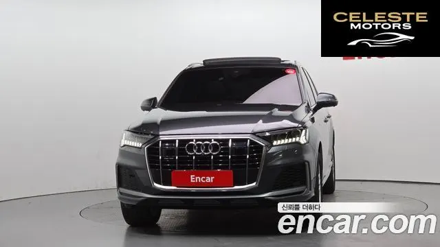 AUDI Q7 (4M) 45 TDI Quattro Premium 2021 — photo 3 sur 20