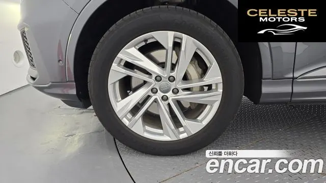 AUDI Q7 (4M) 45 TDI Quattro Premium 2021 — photo 5 sur 20