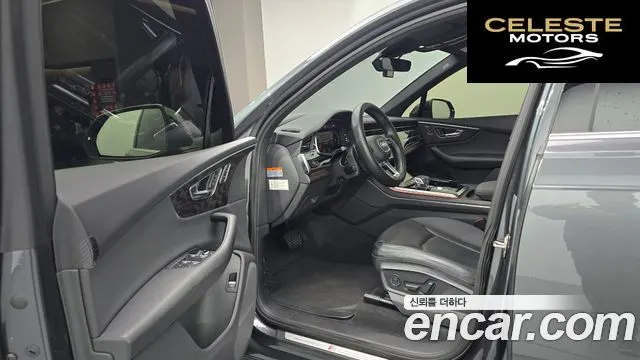 AUDI Q7 (4M) 45 TDI Quattro Premium 2021 — photo 10 sur 20