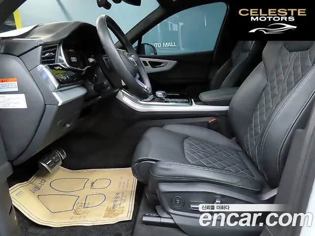 AUDI Q7 (4M) 55 TFSI Quattro Premium 2023 — photo 10 sur 25