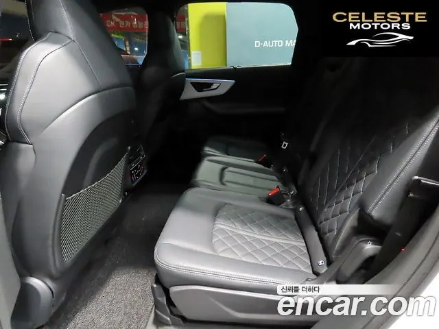 AUDI Q7 (4M) 55 TFSI Quattro Premium 2023 — photo 11 sur 25