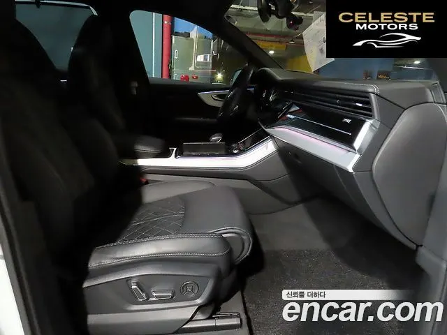 AUDI Q7 (4M) 55 TFSI Quattro Premium 2023 — photo 12 sur 25