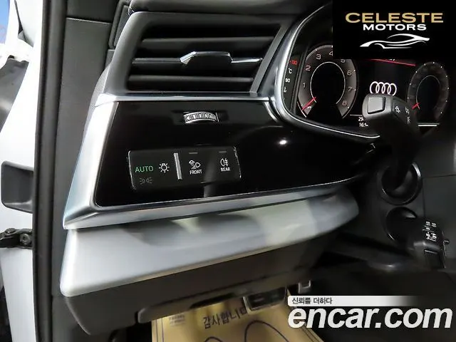 AUDI Q7 (4M) 55 TFSI Quattro Premium 2023 — photo 16 sur 25