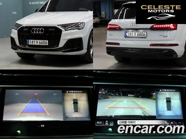 AUDI Q7 (4M) 55 TFSI Quattro Premium 2023 — photo 17 sur 25