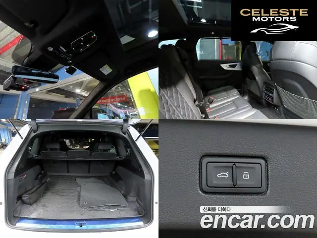 AUDI Q7 (4M) 55 TFSI Quattro Premium 2023 — photo 18 sur 25