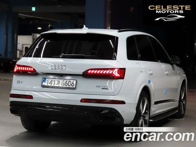 AUDI Q7 (4M) 55 TFSI Quattro Premium 2023 — photo 2 sur 25