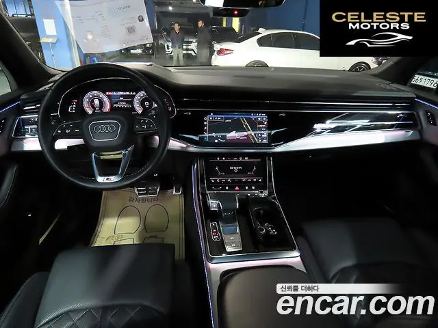 AUDI Q7 (4M) 55 TFSI Quattro Premium 2023 — photo 23 sur 25