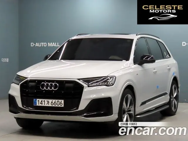 AUDI Q7 (4M) 55 TFSI Quattro Premium 2023 — photo 25 sur 25