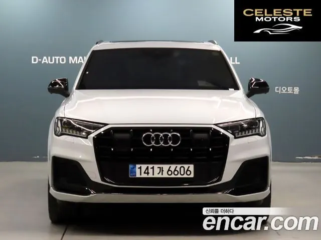 AUDI Q7 (4M) 55 TFSI Quattro Premium 2023 — photo 3 sur 25