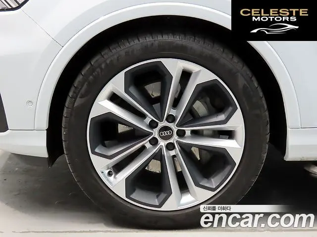 AUDI Q7 (4M) 55 TFSI Quattro Premium 2023 — photo 5 sur 25