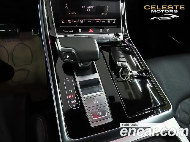 AUDI Q7 (4M) 55 TFSI Quattro Premium 2023 — photo 9 sur 25