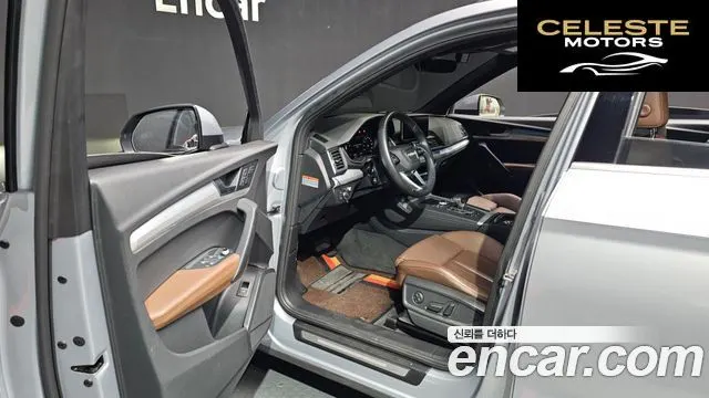 AUDI Q5 (FY) 45 TFSI Quattro Premium 2020 — photo 10 sur 20