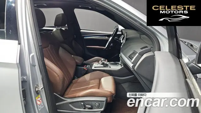 AUDI Q5 (FY) 45 TFSI Quattro Premium 2020 — photo 11 sur 20