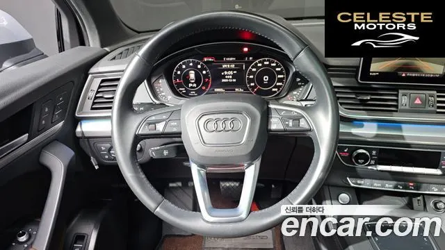 AUDI Q5 (FY) 45 TFSI Quattro Premium 2020 — photo 14 sur 20