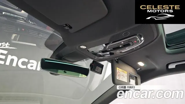 AUDI Q5 (FY) 45 TFSI Quattro Premium 2020 — photo 17 sur 20