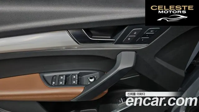 AUDI Q5 (FY) 45 TFSI Quattro Premium 2020 — photo 18 sur 20