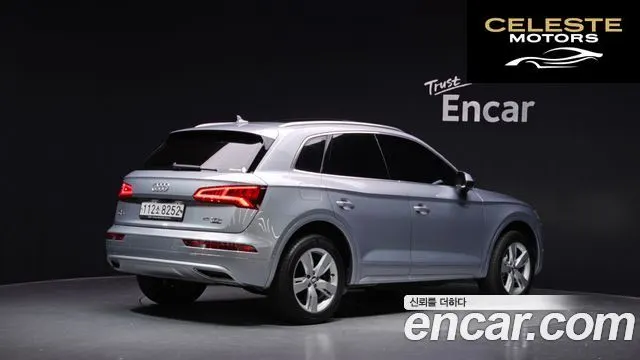 AUDI Q5 (FY) 45 TFSI Quattro Premium 2020 — photo 2 sur 20